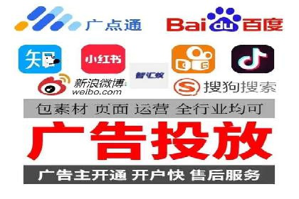 信用卡渠道开户返点案例分析