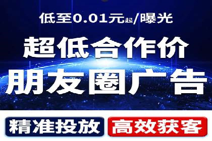 信息流大师经验：打造爆款H5的技巧